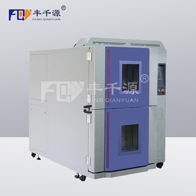 安徽省豐千源-冷熱沖擊試驗箱FQY/EDS3-500高溫到達+60℃