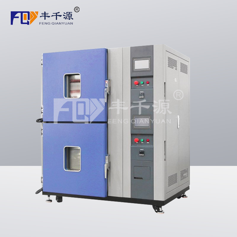 江西 高低溫交變濕熱試驗(yàn)箱 溫度-70℃ FQY/GDJS-1000