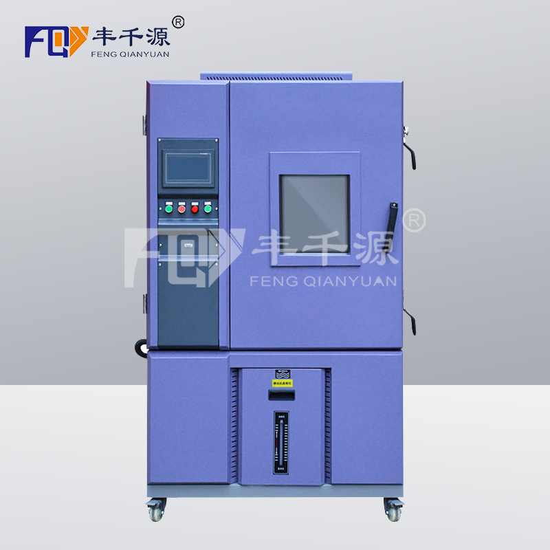 可程式恒溫恒濕試驗(yàn)機(jī) FQY/GDW-408 耐熱 耐濕性能