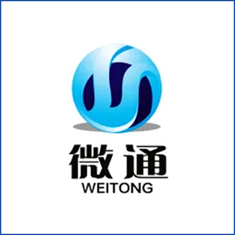 南京微通電子技術(shù)有限公司--訂購冷熱沖擊試驗(yàn)箱（三箱式）