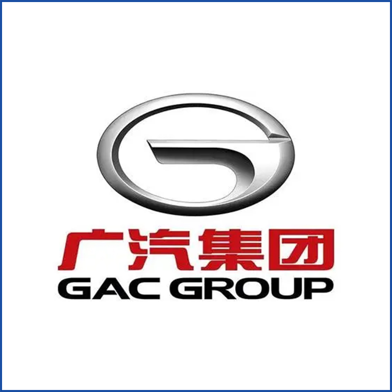 廣州汽車集團股份有限公司--訂購防爆高低溫試驗箱