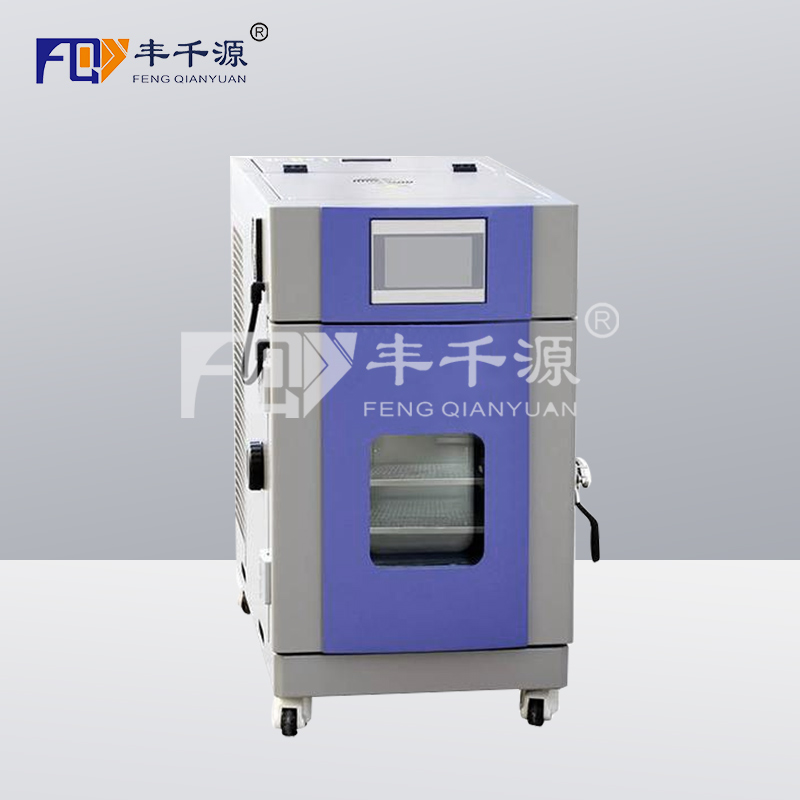 西安豐千源-桌上型恒溫恒濕試驗(yàn)箱溫度-40℃FQY/HS-50
